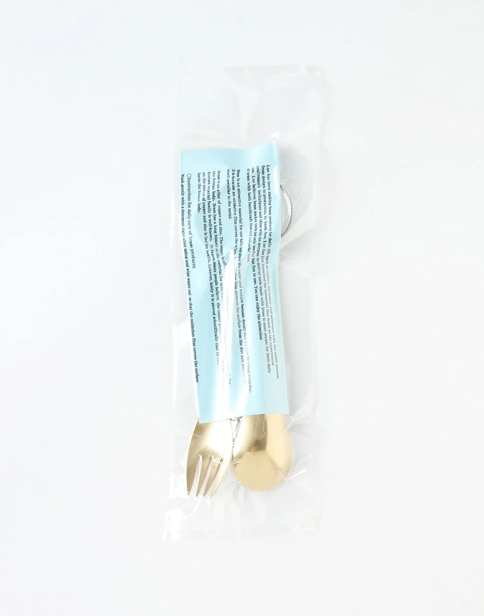  | Backpacker' s Cutlery